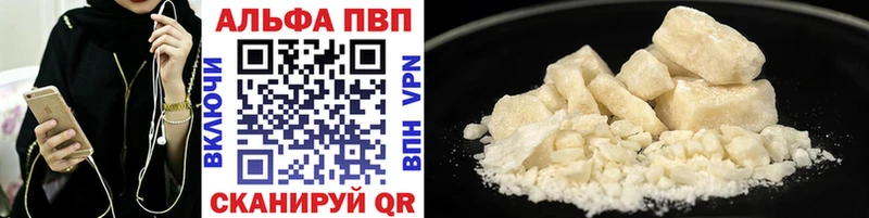 ГАШ Ирбит