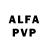 Alfa_PVP Crystall Qwed Fcc