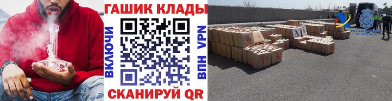 ГАШИШ VHQ  Ирбит 