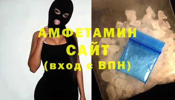 кокаин перу Вяземский