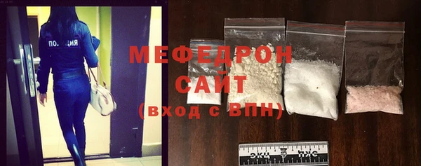 2c-b Струнино