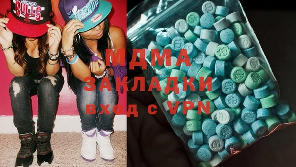 кокаин перу Вяземский