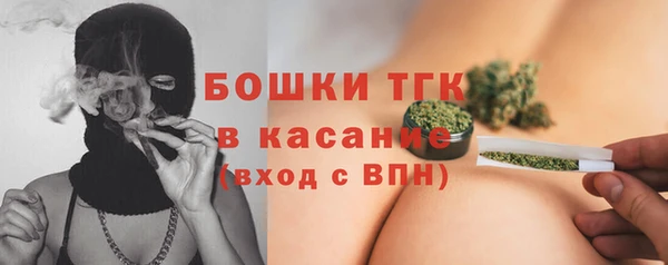 кокаин перу Вяземский