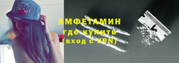 кокаин перу Вяземский