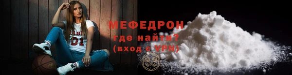 кокаин перу Вяземский