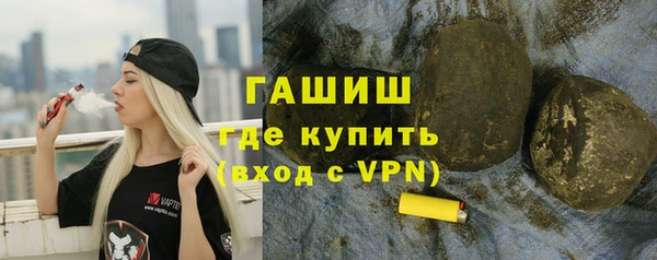 кокаин перу Вяземский