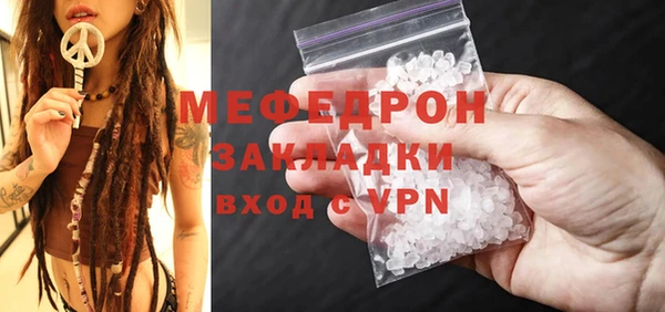 не бодяженный Волоколамск