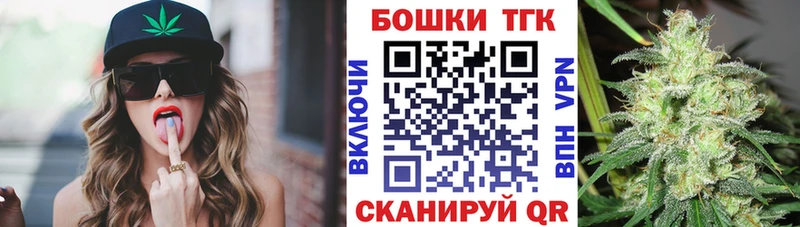 ссылка на мегу ссылки  Ирбит  Каннабис Ganja  купить  цена 